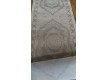Полиэстеровая ковровая дорожка TEMPO 117AA POLY.IVORY/CREAM - высокое качество по лучшей цене в Украине - изображение 3.